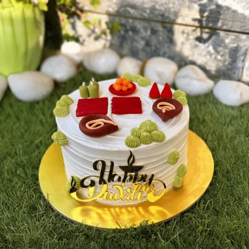 Golden Grove Cake Golden Grove Cake