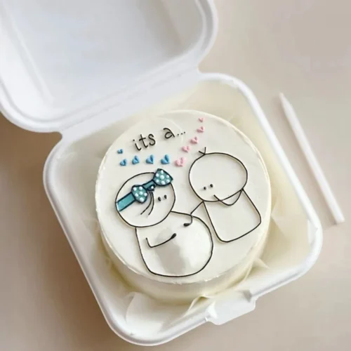 It's A Surprise Cake