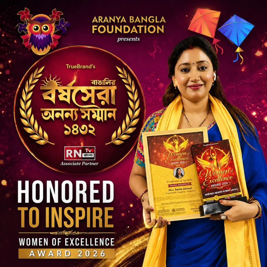 Woman holding Women of Excellence Award 2026 certificate and trophy at an award ceremony organized by Aranya Bangla Foundation, celebrating women entrepreneurship and achievement.