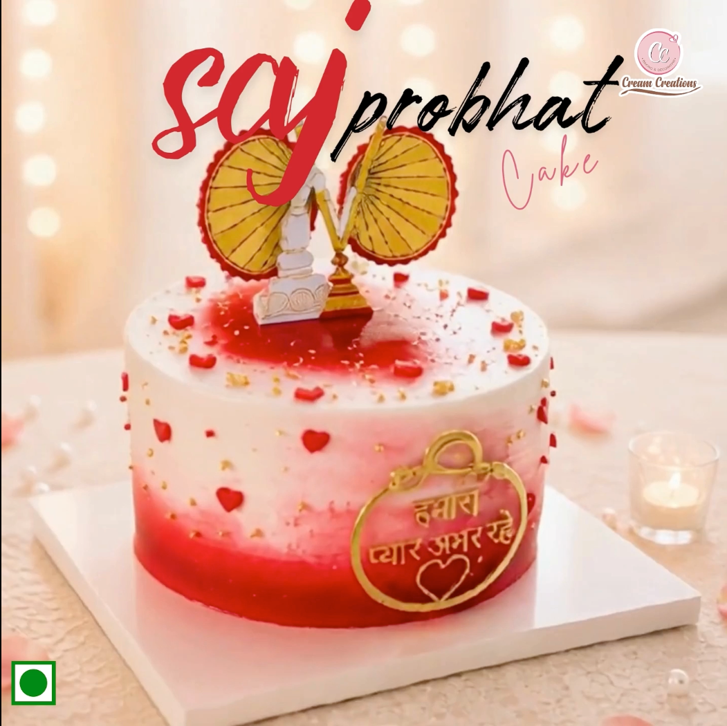 Soj Probhat Cake