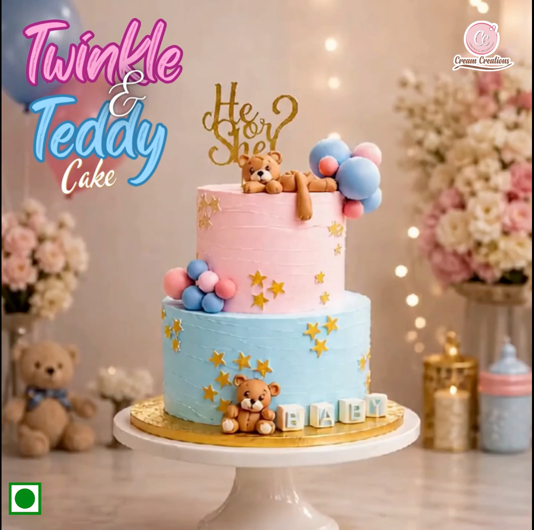 Twinkle Teddy Cake