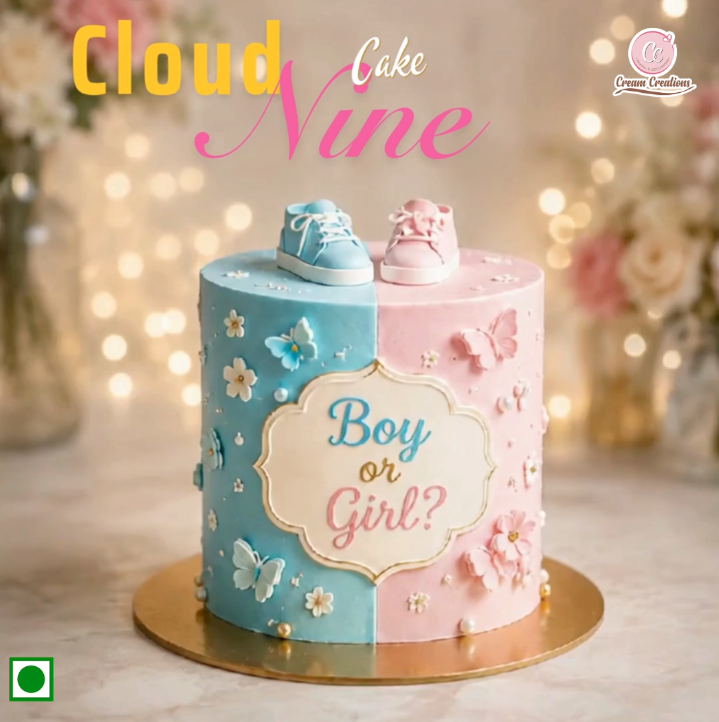 Cloud Nine Cake