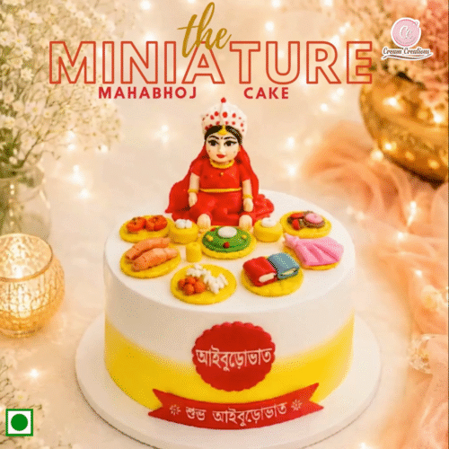 Screenshot 2026-08-21 at 12.49.29 AM Miniature Mahabhoj Cake