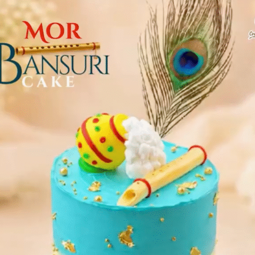 Screenshot 2026-08-21 at 6.24.47 PM Bansuri wala Cake