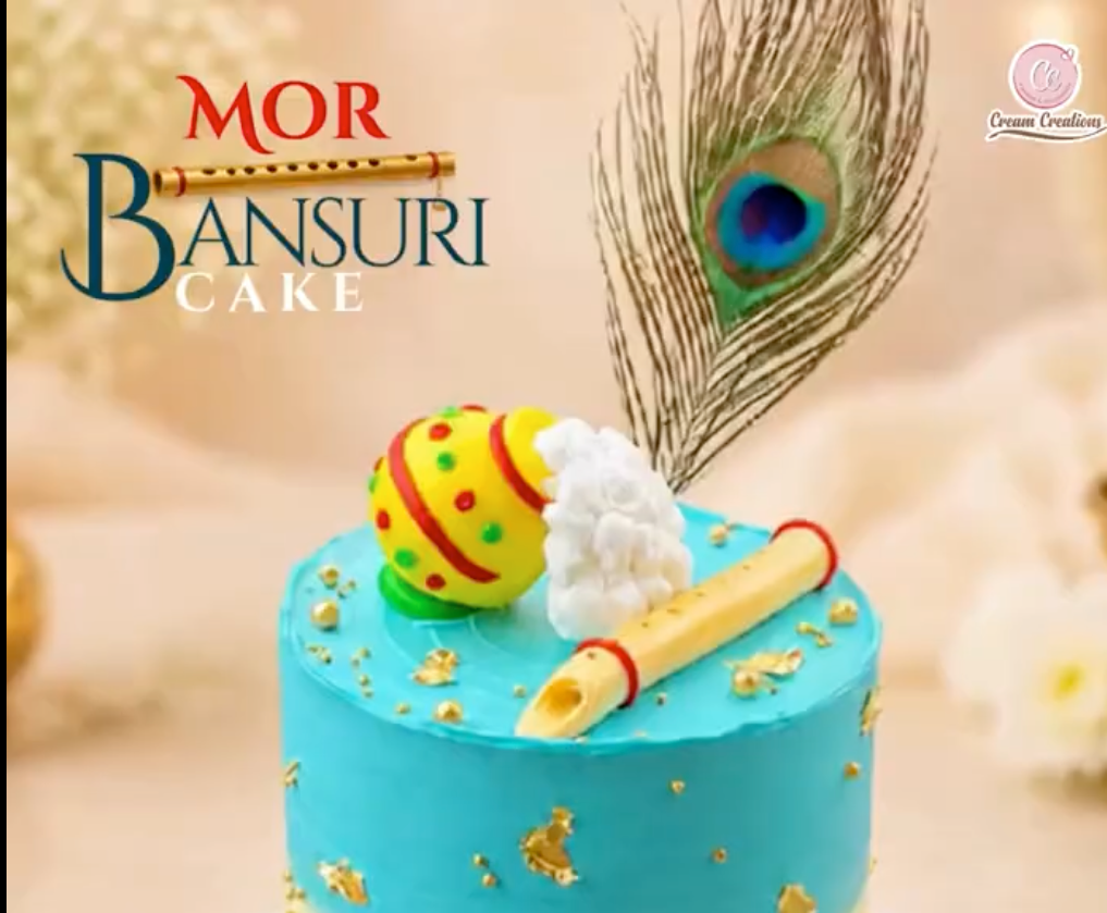 Bansuri wala Cake