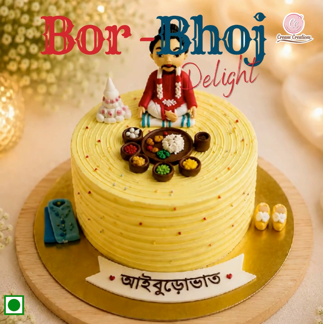 Bor Bhoj Delight Cake