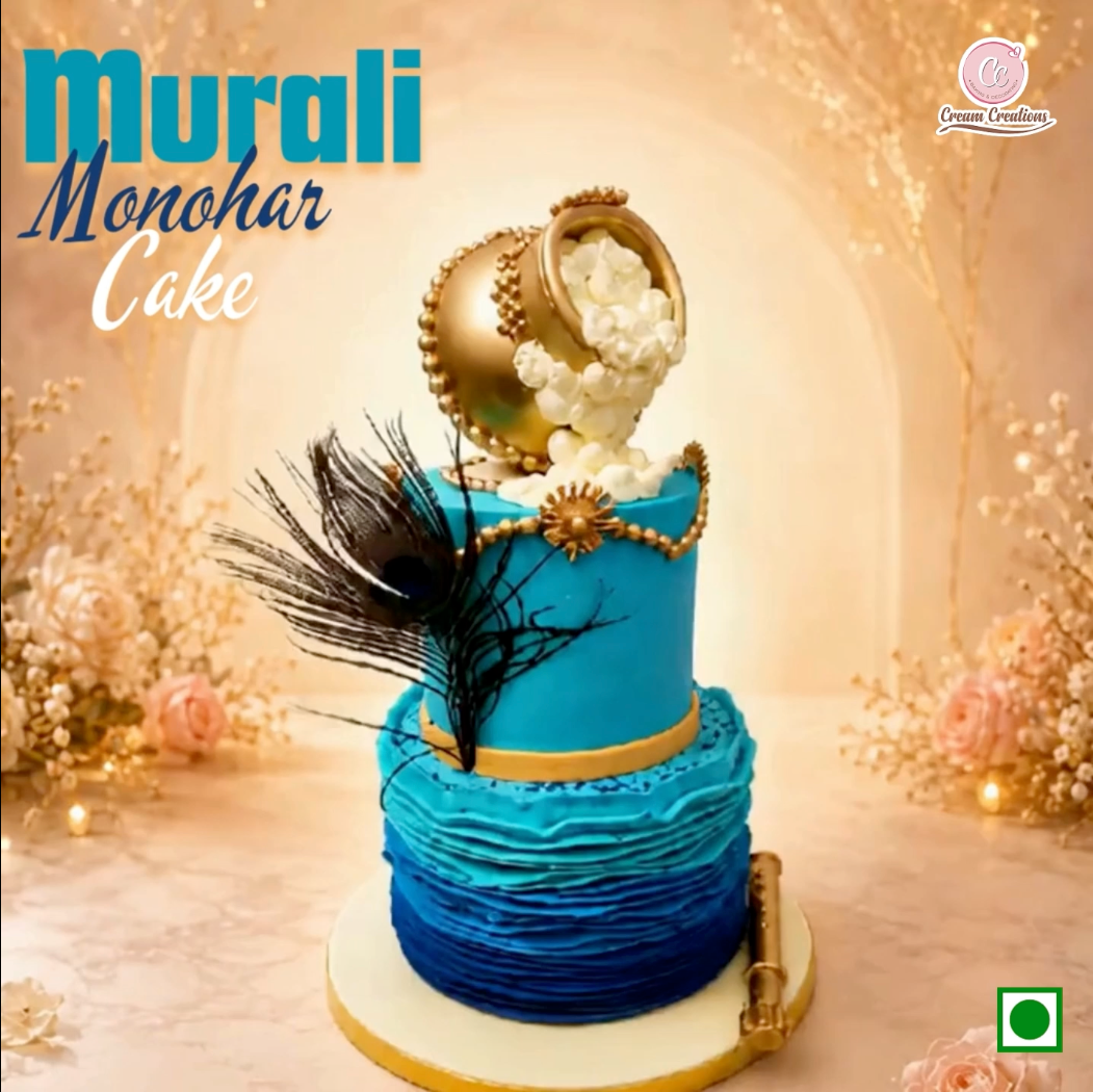 Murali Manohar Cake